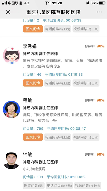 图片7_副本.png