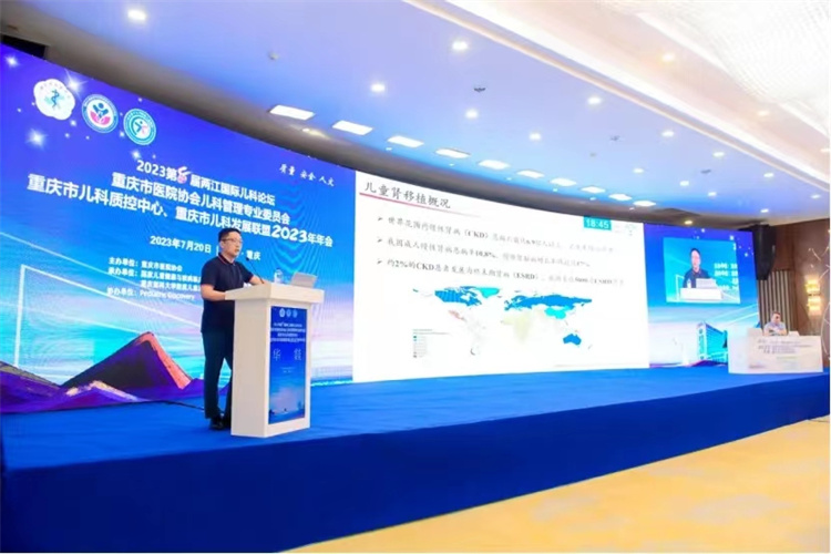 微信图片_20230725172029.jpg
