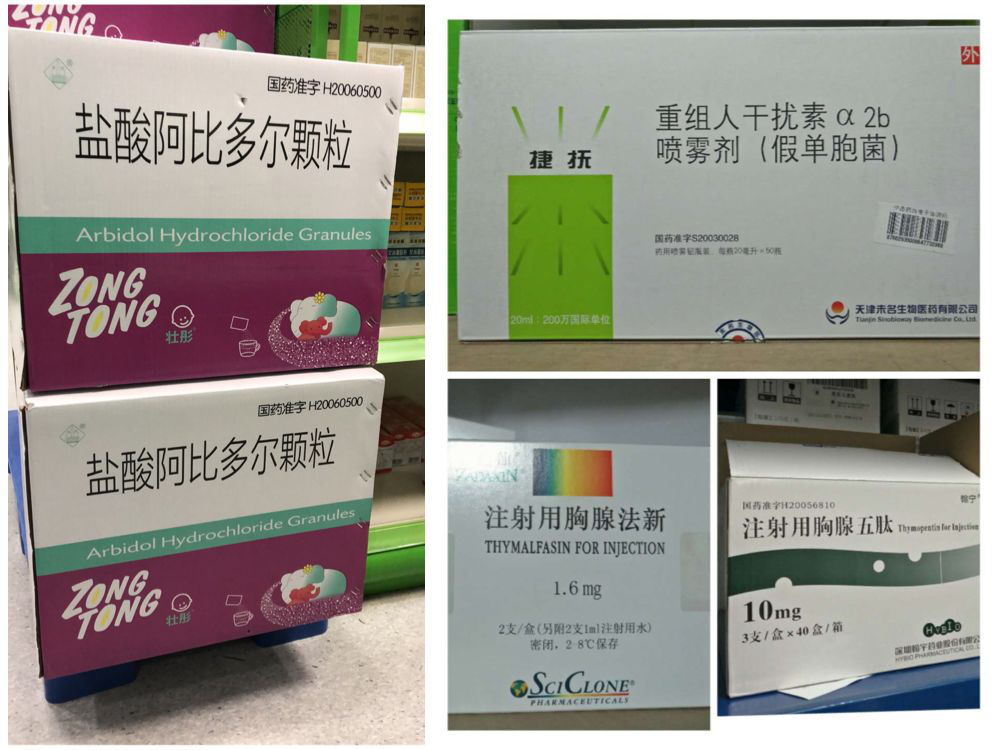 图片12.png