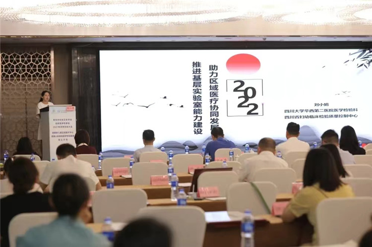 微信图片_20220720085926.jpg