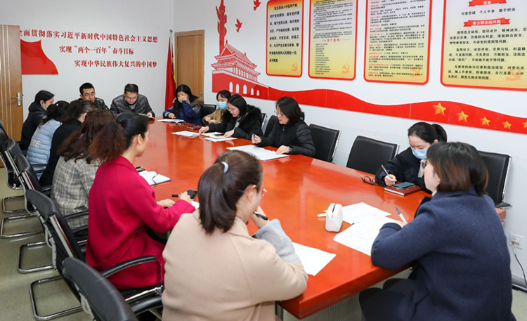全国文明城区3个月整改提升启动会_副本.jpg