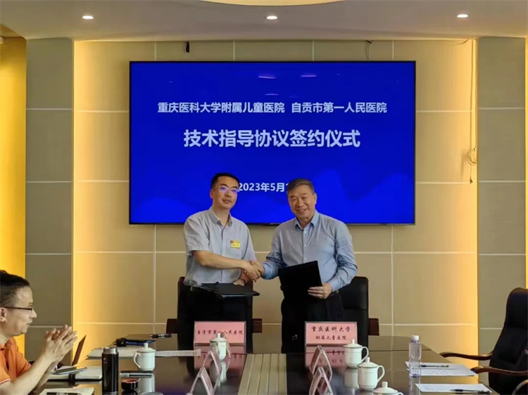 谭2.jpg