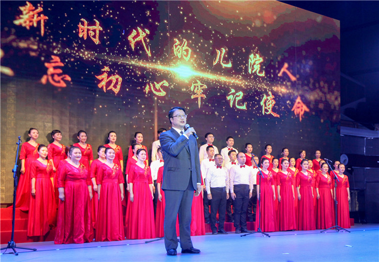 不忘初心.jpg