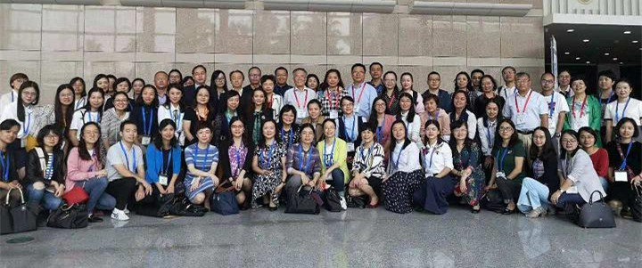 1541496305631491.jpg 儿院参会人员合影_副本_副本.jpg