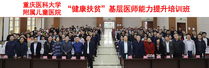 巫溪_副本.jpg