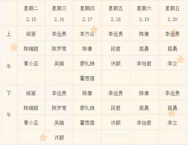 渝中1.jpg