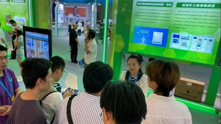 1694051714481785.jpg 微信图片_20230907103447.jpg