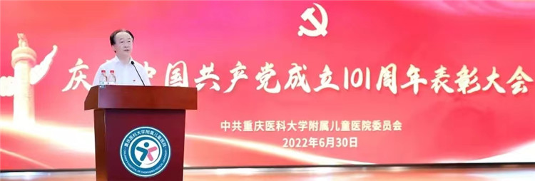 微信图片_20220704093958.jpg