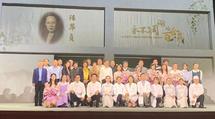 1684723755475190.jpg 陈_副本.jpg