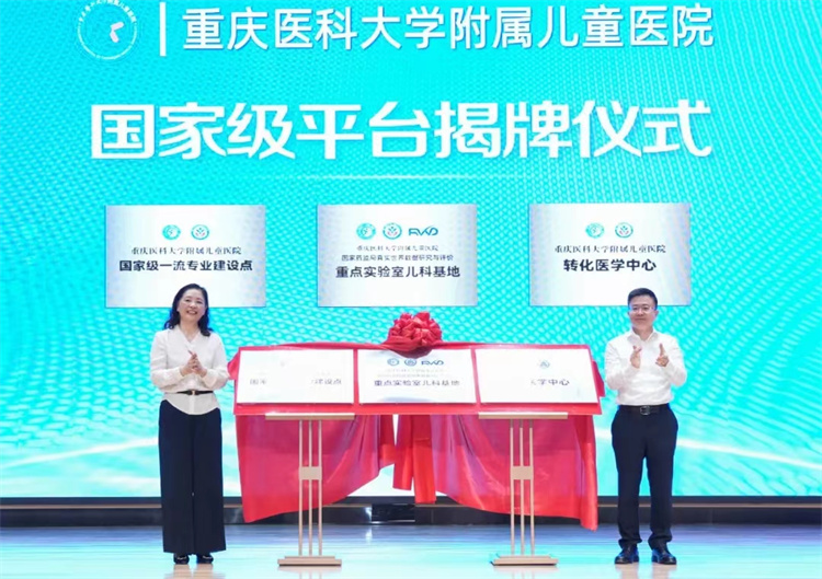1704155528859548.jpg 微信图片_20240102092534.jpg