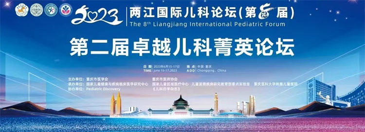 1687002184349925.jpg 微信图片_20230617201705.jpg