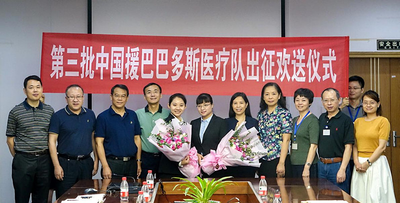 1532572091208747.jpg 巴巴多斯_副本.jpg