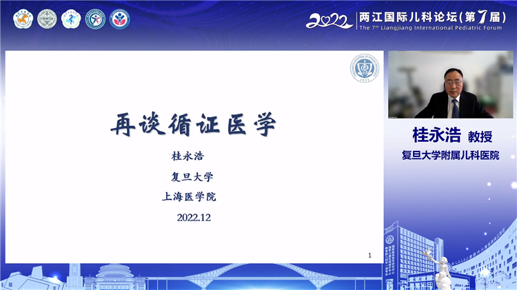 1670900111470780.png 桂.png