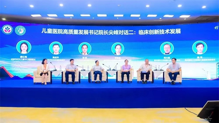 1690185992606015.jpg 微信图片_20230724094443.jpg
