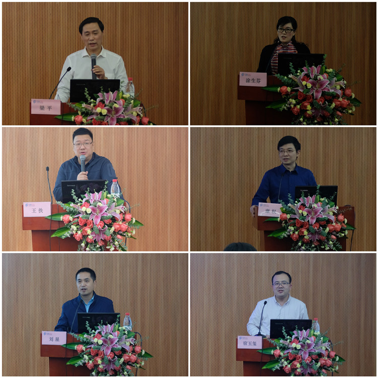 医疗专家授课.jpg