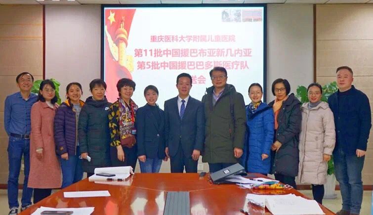 QQ图片20201229144921.jpg