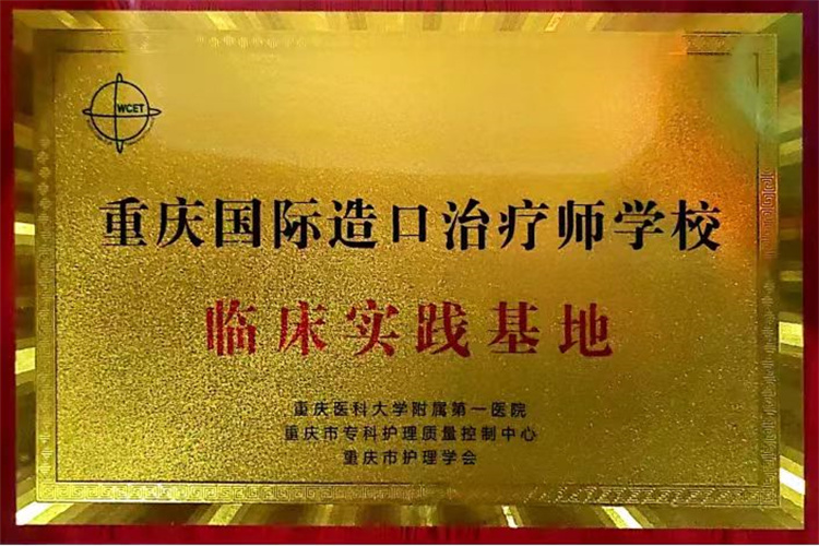 1695167262101650.jpg 微信图片_20230920082744.jpg