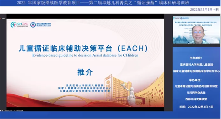 微信图片_20221207083409.png
