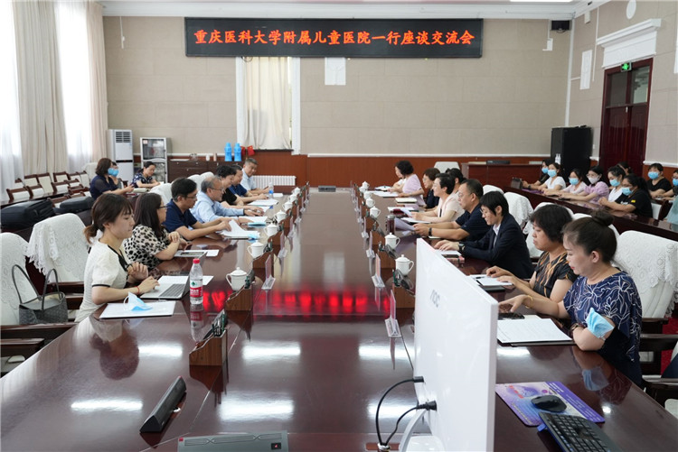 座谈会现场2.jpg