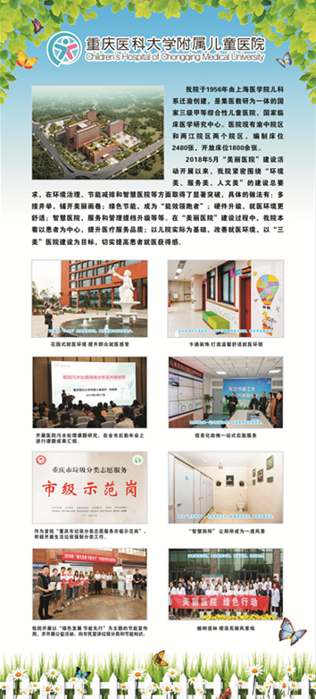 门型展架-转曲_副本.jpg
