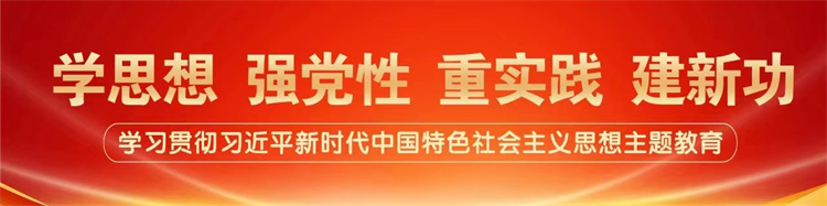 1689037809238952.jpg 微信图片_20230711094606.jpg