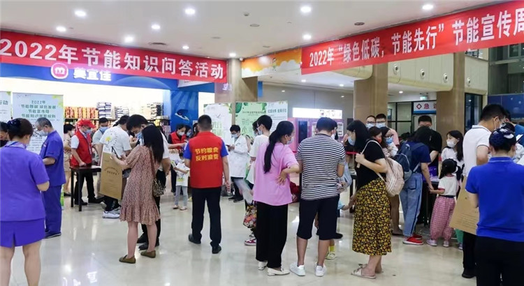 微信图片_20220617100035.jpg