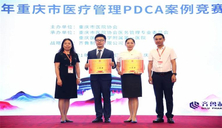 1624928779920880.png 图片1.png