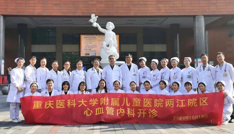 心血管3_副本.jpg