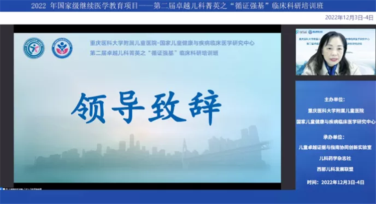 微信图片_20221207083348.png