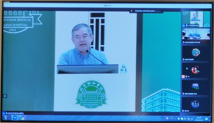 张学院士致辞 (1).png