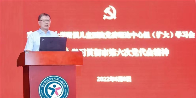微信图片_20220610144839.jpg