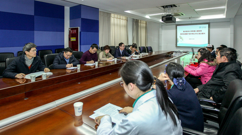 座谈会1_副本.jpg