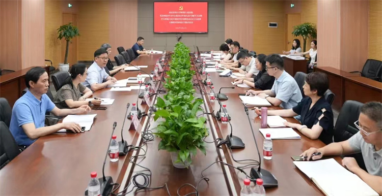 1692322303428199.jpg 微信图片_20230818101015.jpg