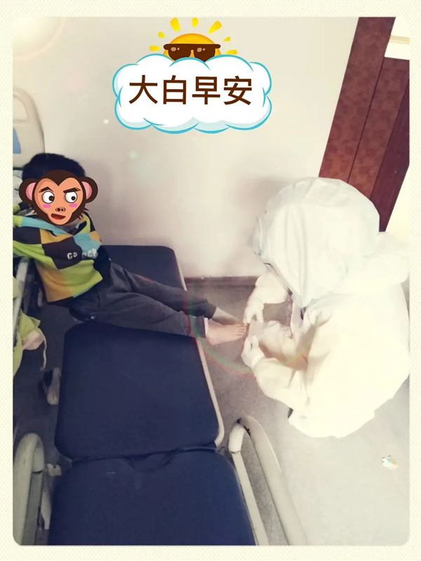 图片4_副本.png