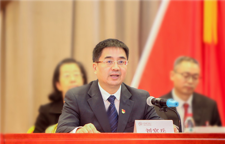 刘书记发言.jpg