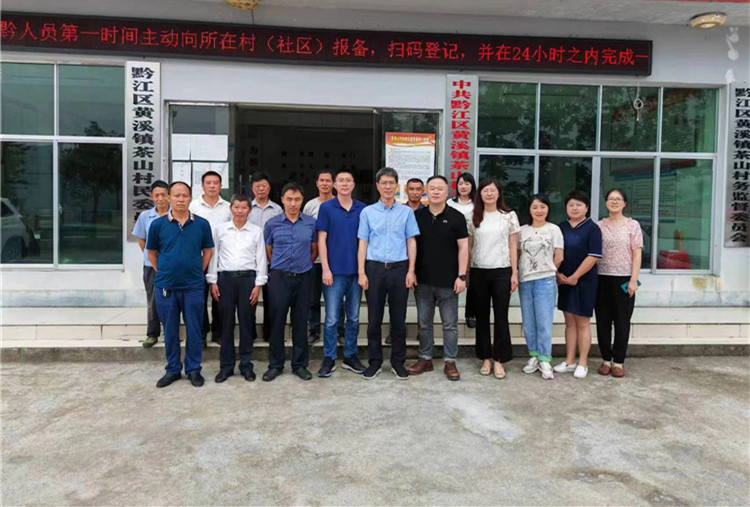 微信图片_20220624082410_副本.jpg