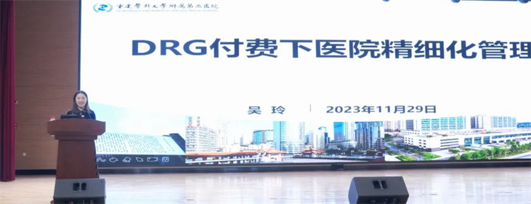 1701820196141358.jpg 付费7.jpg