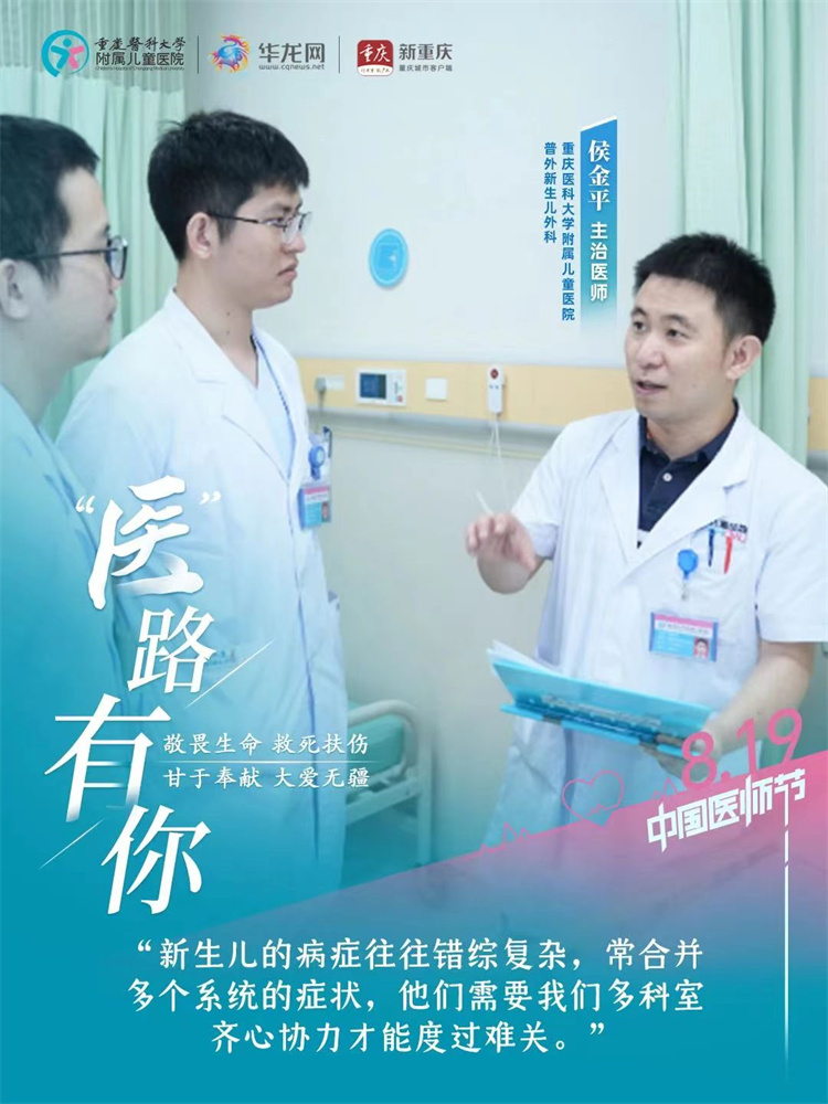 1692575373422227.jpg 微信图片_20230821082802.jpg