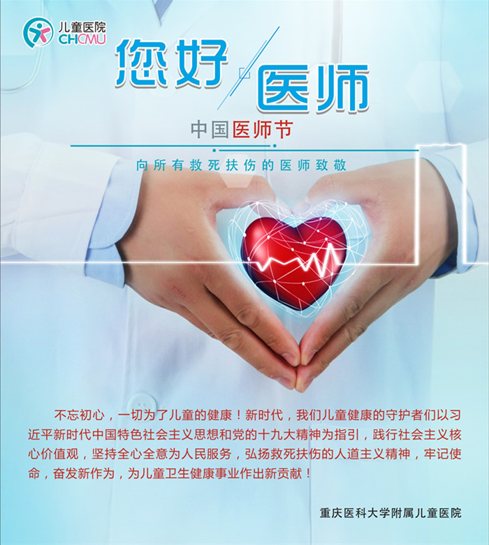 图形1(7)_副本.jpg