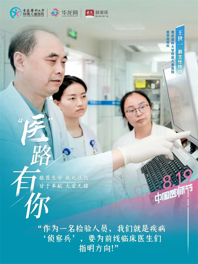 1692575316403283.jpg 微信图片_20230821082758.jpg