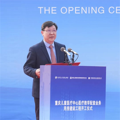 1704155895145213.jpg 微信图片_20240102092957.jpg