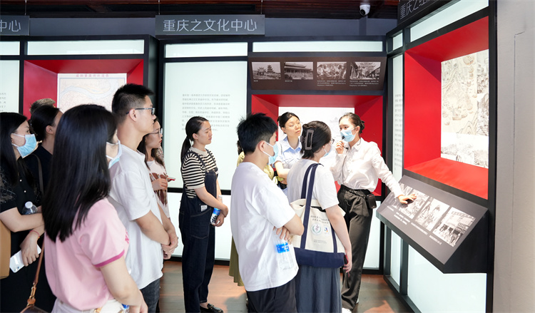 1684715089720380.jpg 参观重庆地名文化展示馆.jpg