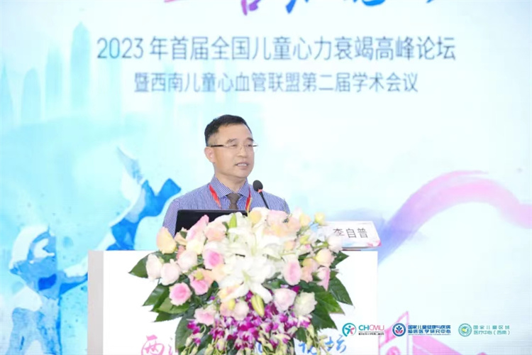 1687744693188242.jpg 微信图片_20230626103314.jpg