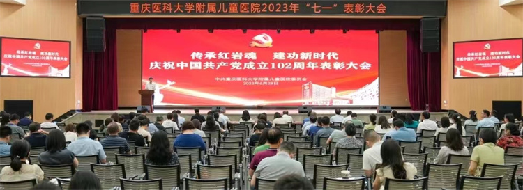 1688345434414356.jpg 微信图片_20230703092456.jpg