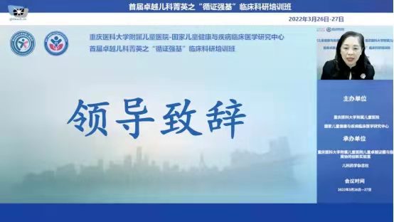 培训1.jpg