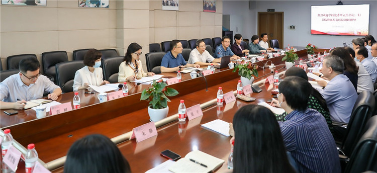 座谈会1.jpg