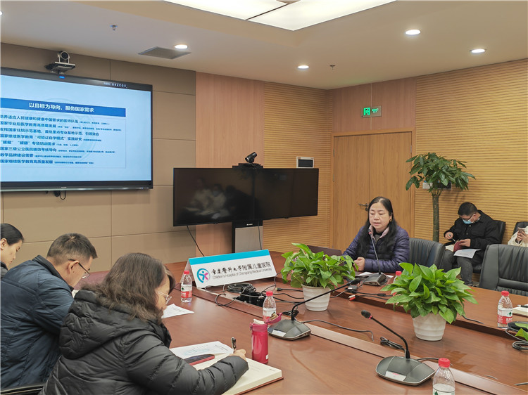 1676963846319935.jpg 3.罗庆副处长汇报“两委会”工作.jpg