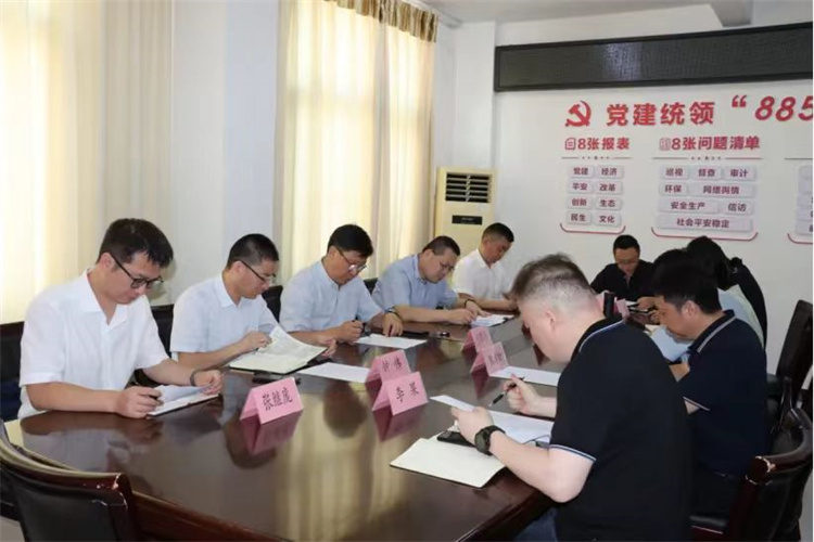 1693786934994440.jpg 微信图片_20230904085803.jpg