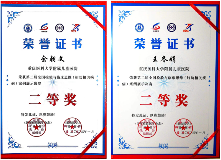 1674123350704034.png 图片1.png