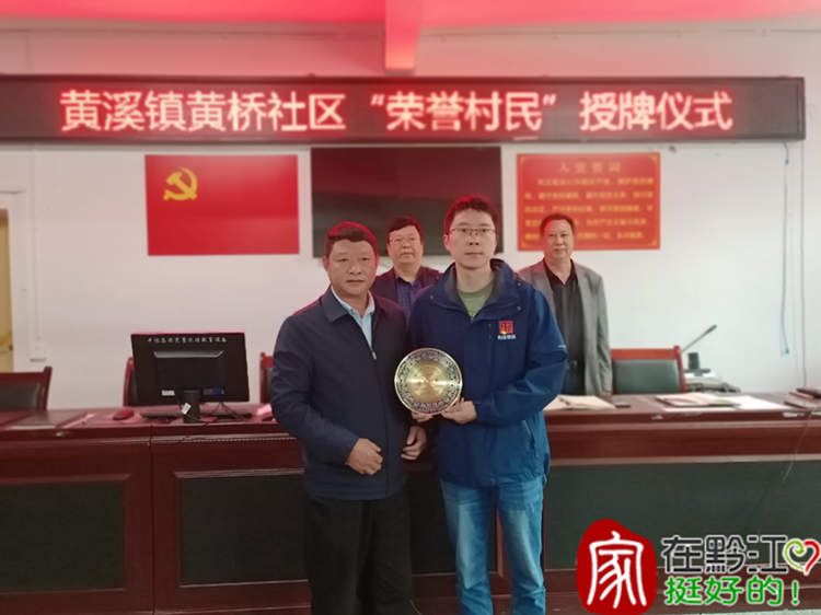 杨超_副本.png